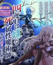 荒野厨房 户外美食综艺